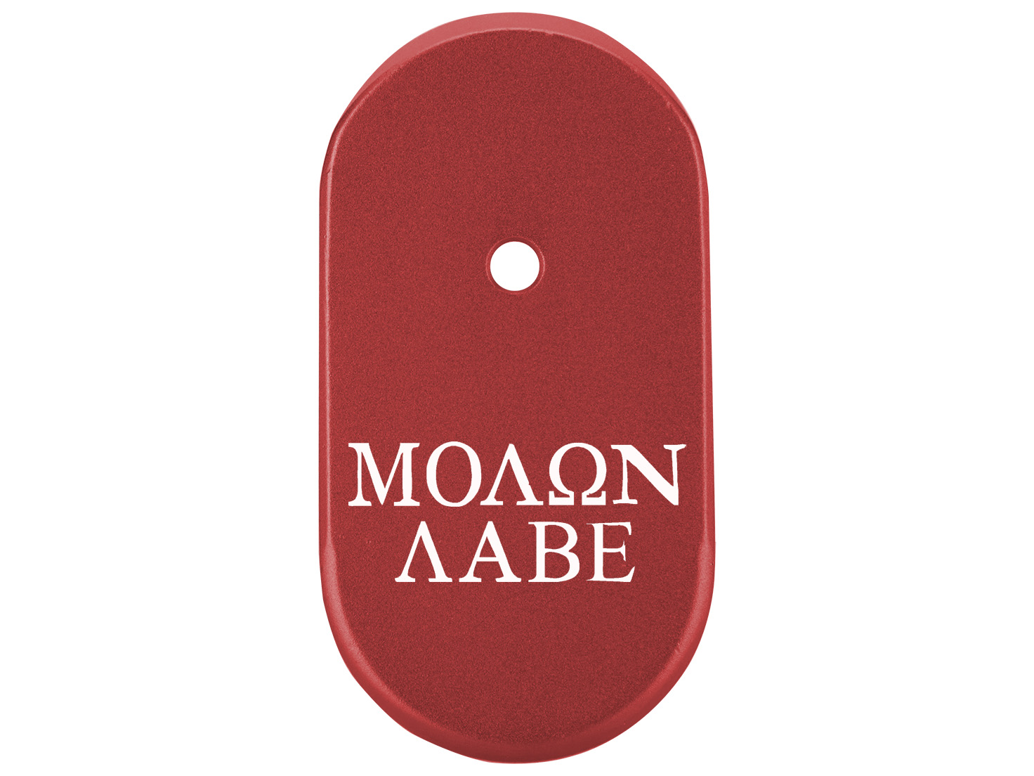 NDZ Smith & Wesson CSX Extended Magazine Plate 10 Round Aluminum Engraved Red - Picture 51 of 132