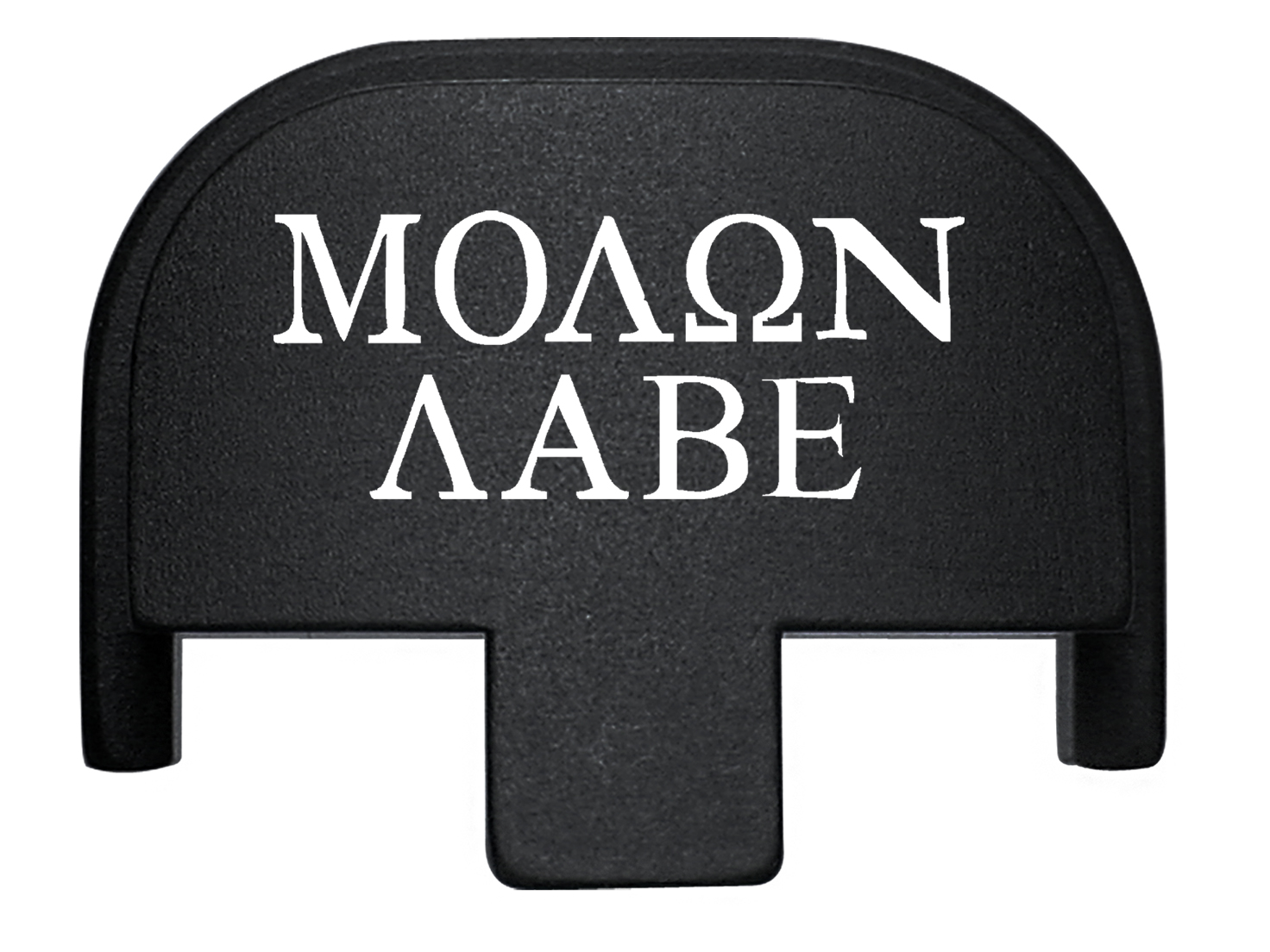 NDZ S&W SD9, SD40, 2.0, SD9 VE, SD40 VE Slide Cover Back Plate Aluminum Black - Picture 65 of 100