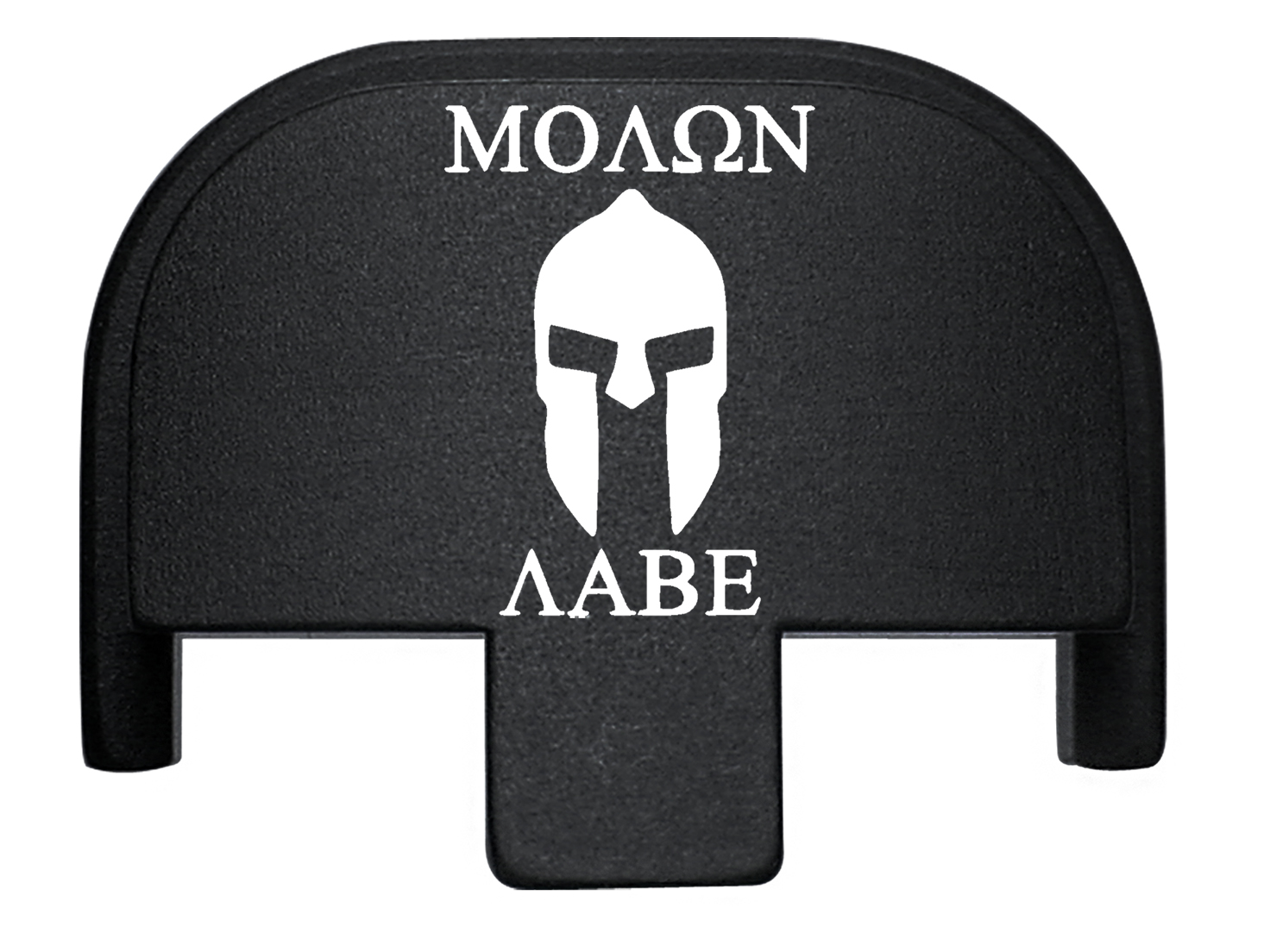 NDZ S&W SD9, SD40, 2.0, SD9 VE, SD40 VE Slide Cover Back Plate Aluminum Black - Picture 64 of 100